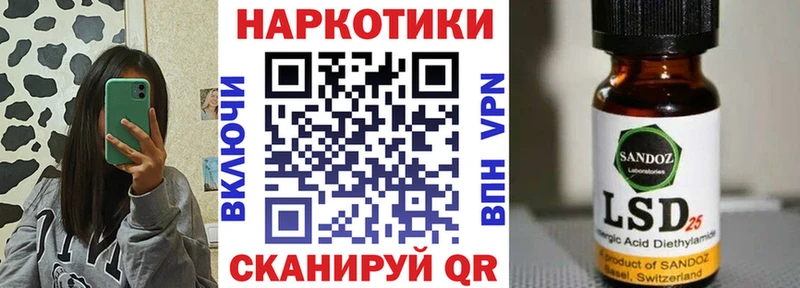 Наркотические вещества Сургут Cocaine  МЕФ  Alpha PVP  ГАШИШ 