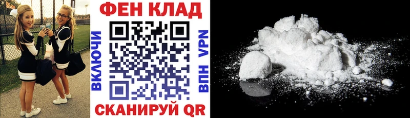 АМФ Premium Сургут