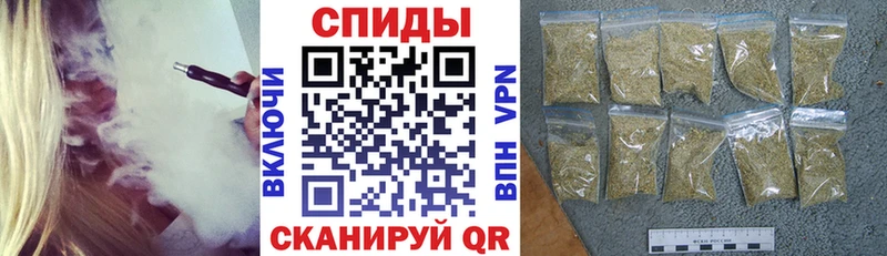 БУТИРАТ бутик  купить наркотики цена  это официальный сайт  Сургут 