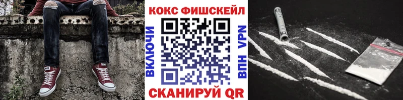 COCAIN Эквадор  кракен ТОР  Сургут 