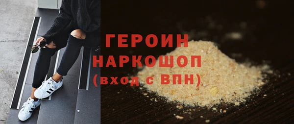 каннабис Волосово
