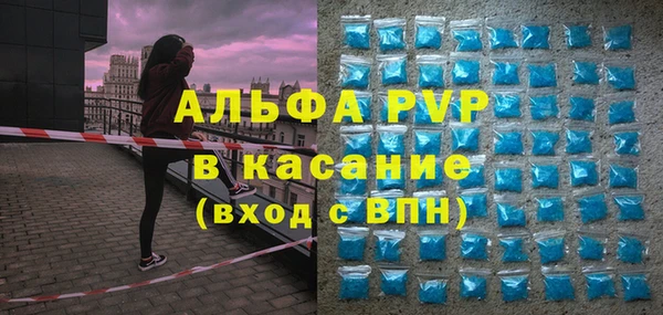 наркотики Володарск