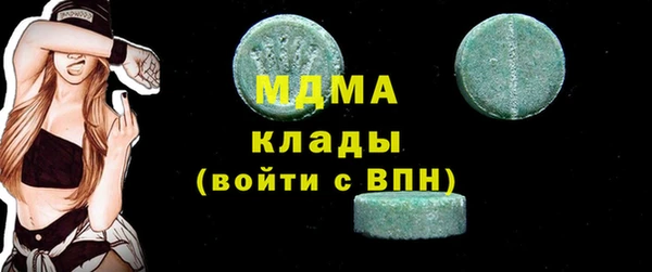 каннабис Волосово