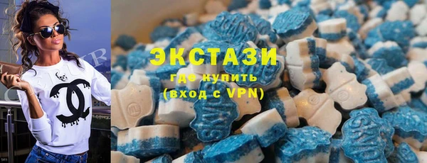 каннабис Волосово