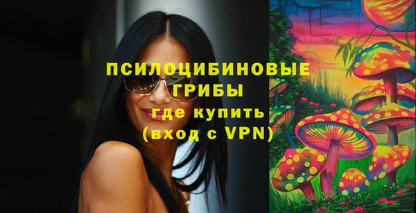 каннабис Волосово