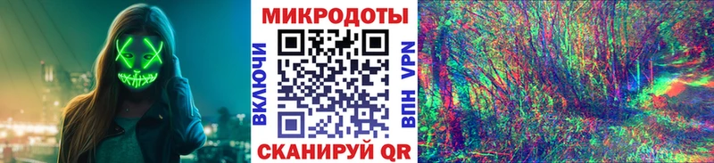 Галлюциногенные грибы MAGIC MUSHROOMS  Сургут 